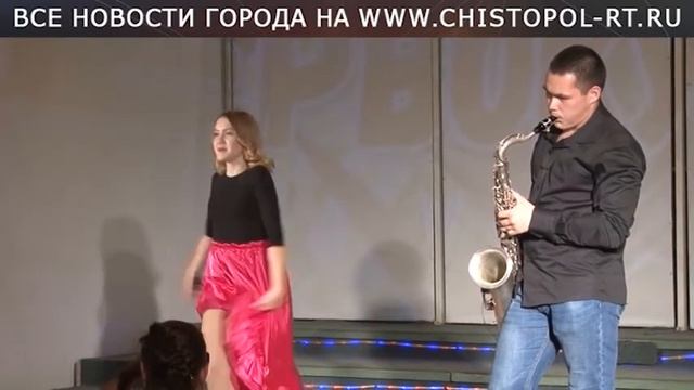 День первокурсника