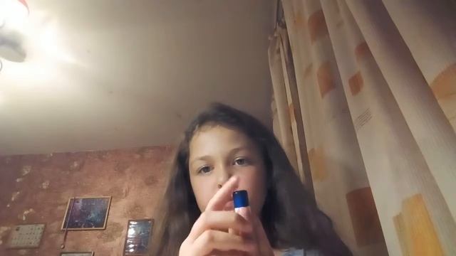Фокус от трум трум