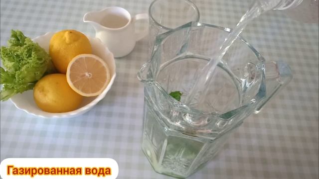 Мохито жасау. Мохито сусыны казакша. Мохито дайындау. 🍹🍹😍😍😍😍Mojito.