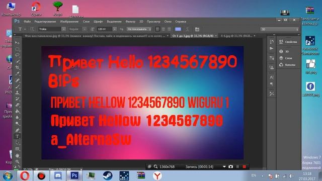 Топ 6 шрифтов для начинающих видео блогеров!