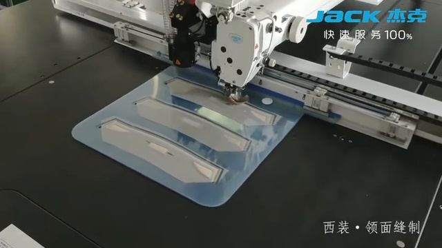 Изработване на яка за костюм