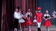 Концерт 3