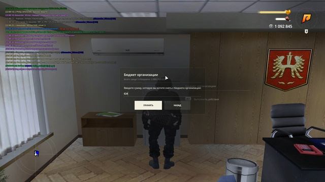 Grand Theft Auto  San Andreas 2025.04.17 - 22.08.43.02