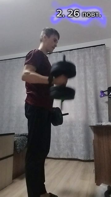 НАКАЧАЙ БИЦЕПС, ДО ЖЖЕНИЯ 🔥💪🏻