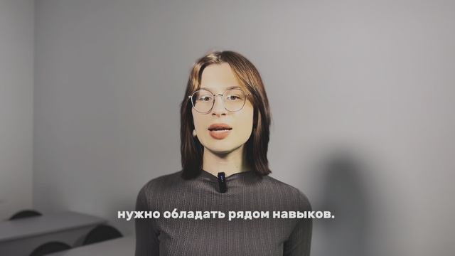 Кто такой Специалист по медицинским информационным системам?