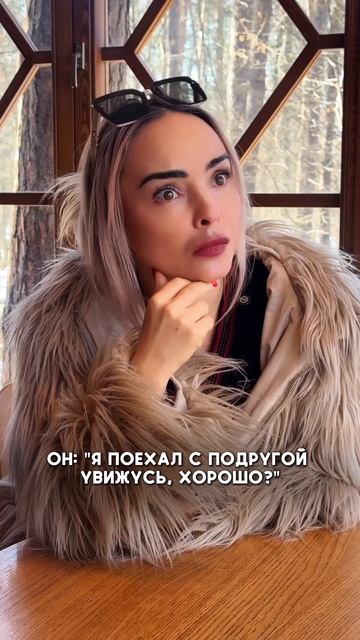 Тревожники