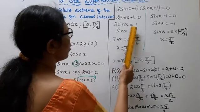 T.N. 12th  Maths  Exercise:7.6  Sum -1 (iv)  | Differential Calculus.