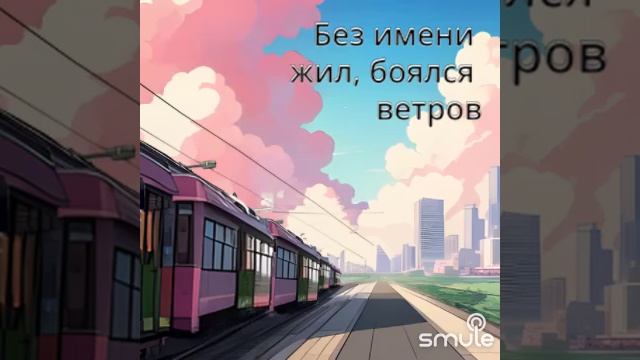 17-04-2025
