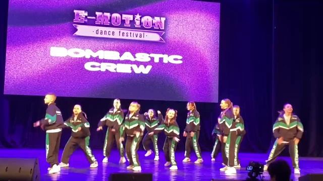 ФЕСТИВАЛЬ ТАНЦЕВ В БРЯНСКЕ E-MOTION