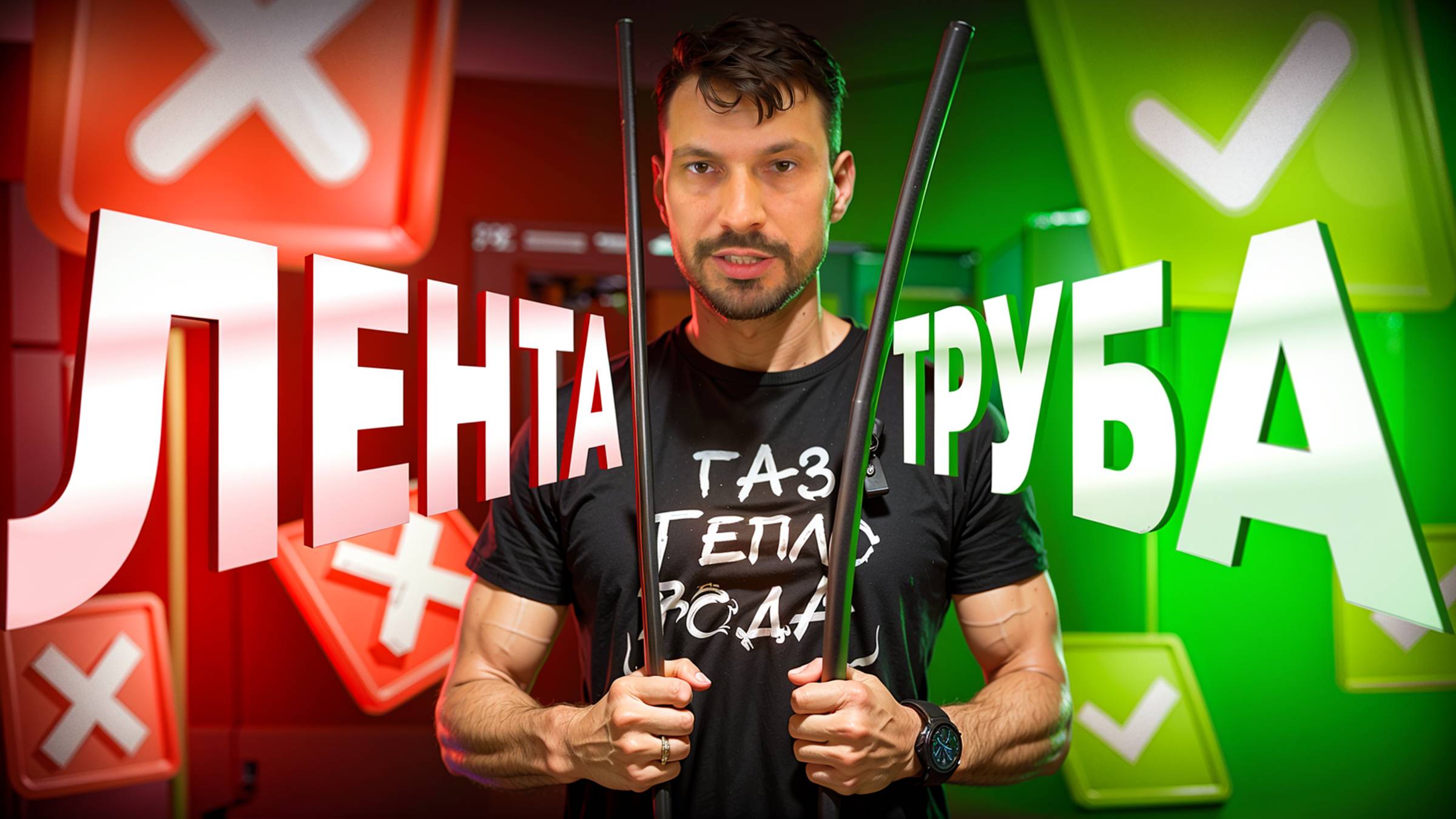 Капельный автополив | Труба или лента? Плюсы и минусы