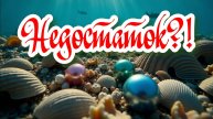 Недостаток!!?: #юмор #шутка #прикол