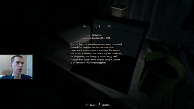 Вся правда / Resident Evil 7 Biohazard #10