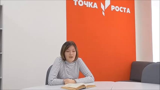Т.Регина Цветаевский костер 2021