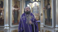 О заботе о душе