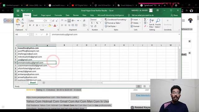 GET 100% VERIFIED 1000 USA EMAIL ADDRESS। FREE EMAIL MARKETING। GET FREE USA EMAIL IN 5 MUNITES।202