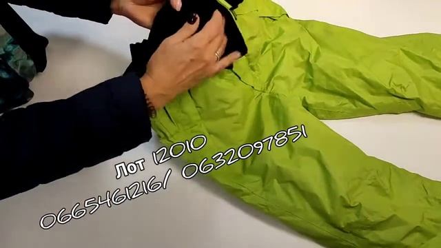 Crane. Lupilu. Pepperts. Crivit