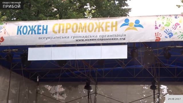 На Дерибасовской готовится сцена для концерта | 24.08.2017