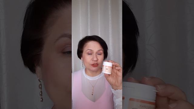 Мои покупки из 6 каталога Орифлэйм, 2й заказ.