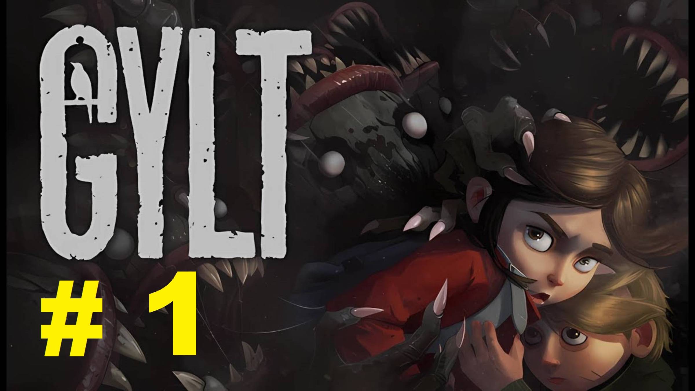 GYLT #1