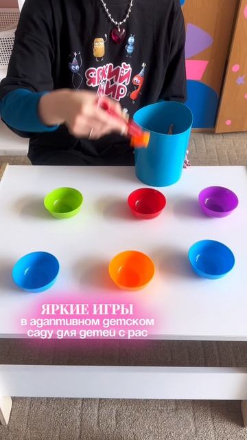 Детский сад для детей с #РАС #аутизм #дети #особыедети #abaтерапия #центрразвития #детскийсад
