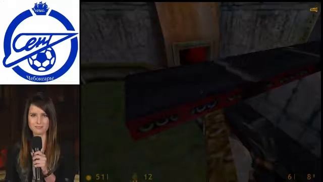 Half-Life (part 7)