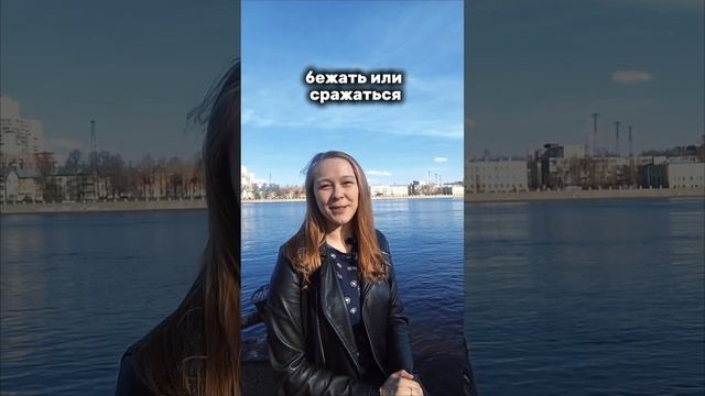 Техника дыхания при сильной тревоге