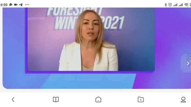 14 февраля 2021 г.