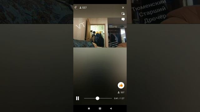 Ок лайф ТОХА СТАРШИЙ СЕРЖАНТ