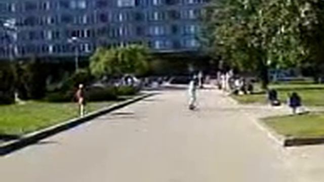 Роллерсерф