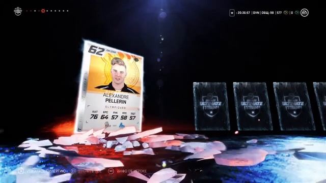 NHL 20 Prime-time pack (Пак Прайм - тайм) 20.06