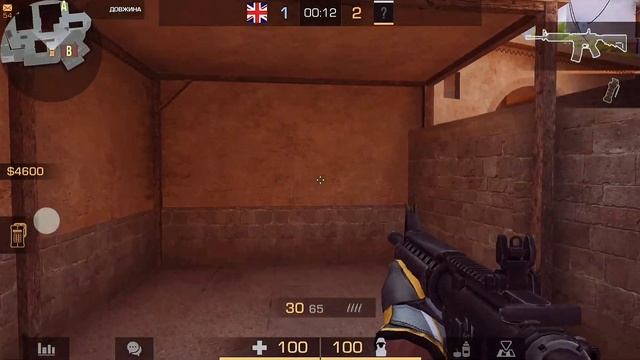 ДУЕЛЬ З ПІДПИСНИКОМ (163178143) + РОЗІГРАШ ГОЛДИ! Standoff 2. Стендофф 2 українською