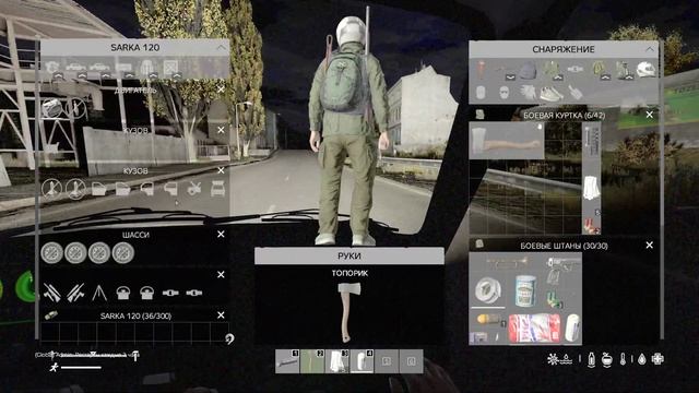 DayZ | Собрали машину в Новодмитровске