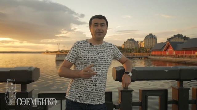 «Ничек бар – шулай»_ Рөстәм Асаев