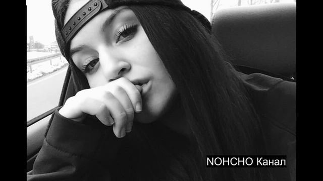Песня-сводишь ты с ума парней😍👑👌