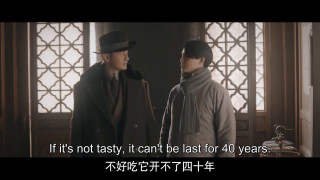 【Multi sub】民国情感大剧 《鬓边不是海棠红 Winter Begonia》精华版 EP03：相逢！商老板使绝招赢得擂台赛，陈老板惨遭剃头！丨#黄晓明 #尹正 #佘诗曼 #檀健次丨欢娱影视