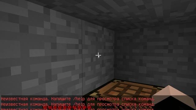 MINECRAFT от PONCHIK