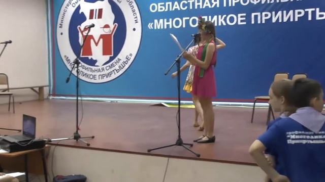 23 мушкетера Коза дереза