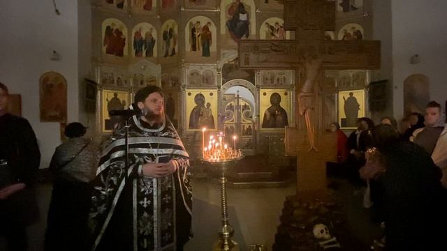 17.04.2025 г. Страстная седмица. Великий четверг. Вечер