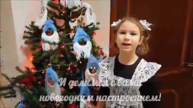 С новым 2019 годом!