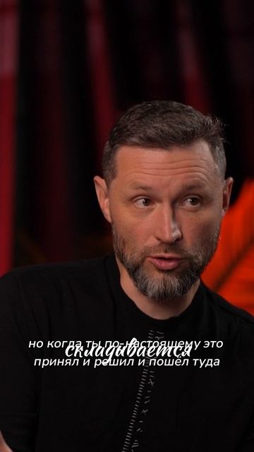 Как выбор решения влияет на жизнь