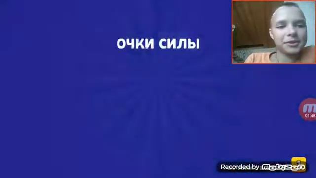 Открытие боксов в Bravl Stars. После токо го везения илка меня точно забанит