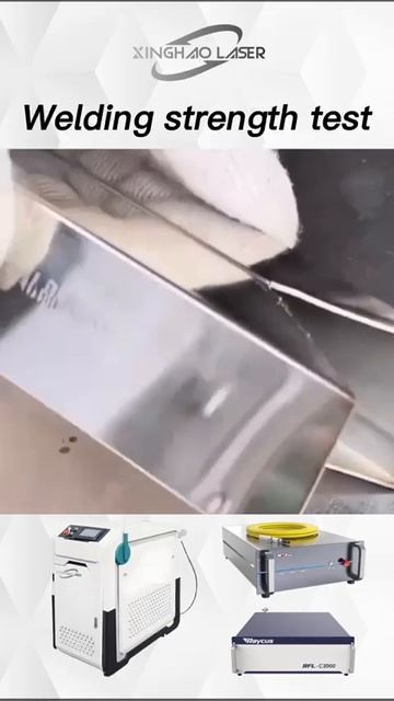 тест лазерного сварочного аппарата