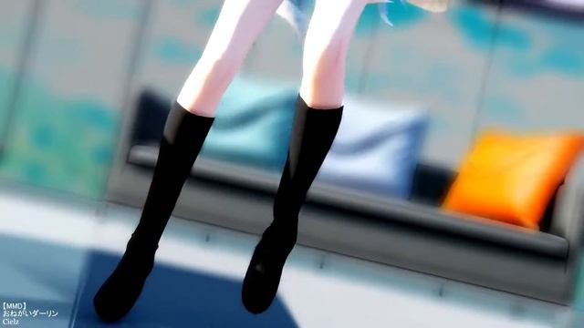【MMD】おねがいダーリン / Onegai Darling - Cielz