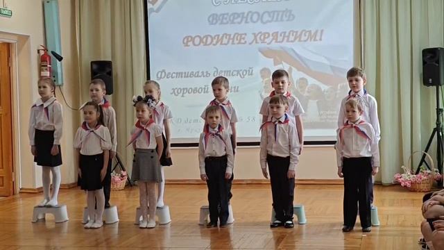 РЖД Детский сад № 58 Фестиваль хоровой песни «С песней верность Родине храним» группа 11