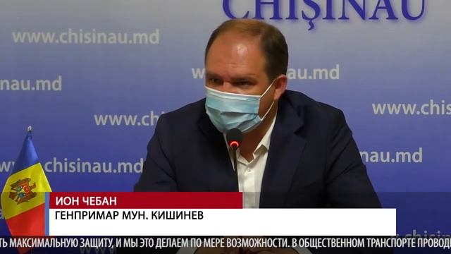 УТОЧНЕНИЯ ПО ПОВОДУ НОШЕНИЯ МАСОК В ОБЩЕСТВЕННЫХ МЕСТАХ
