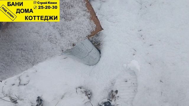 Строим дома и бани в Сыктывкаре Новый объект.