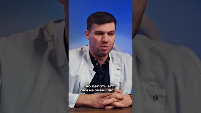 Липосакция - это способ похудеть? Давайте разберемся!  #олегсаввин #липосакция