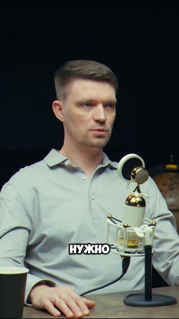 Ложный пробой в трейдинге