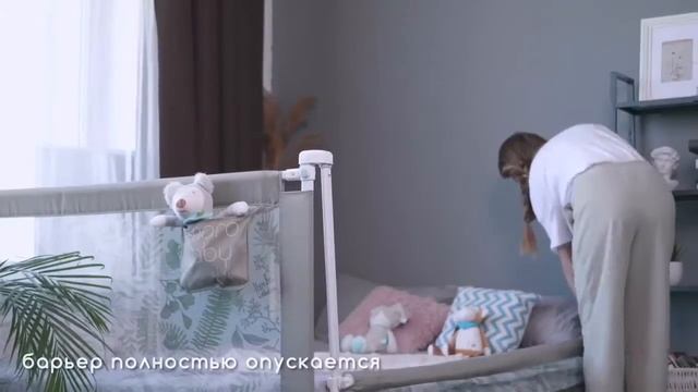барьер 20мб