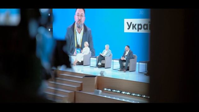 Всеукраїнський форум «Україна 30. Безпека країни»